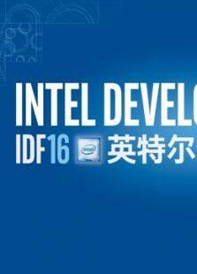 IDF16